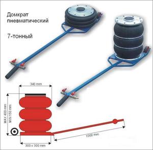 Использование пневматического домкрата